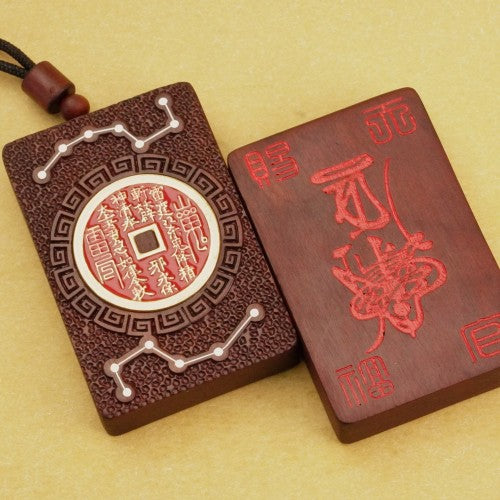 Authentic Taoist Shangu Coin Zodiac Guardian Amulet