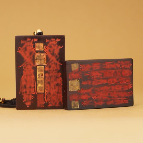 Thunder Fire Blessed Taoist Taisui Resolution Pendant