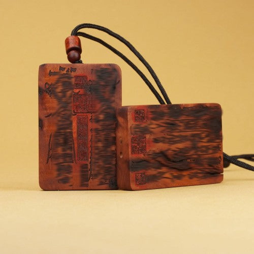 Dao Jing Shi Bao Lightning Wood Wisdom Amulet