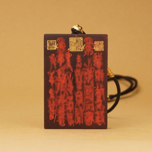 Thunder Fire Blessed Taoist Taisui Resolution Pendant